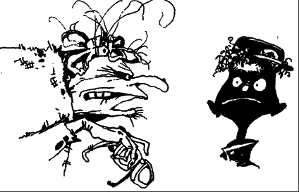 Зуб Уилкинса - _47.png