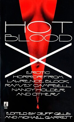 Книга Игра с огнем