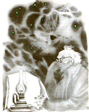 Тяпкин и Лёша - i_016.jpg