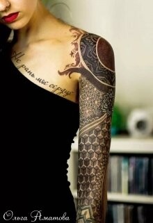 Читать онлайн книгу Не рань мое сердце (СИ) автор Аматова Ольга Книга Не рань мое сердце (СИ)