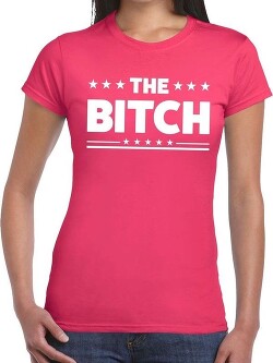 Книга Эта (Он) (СИ)