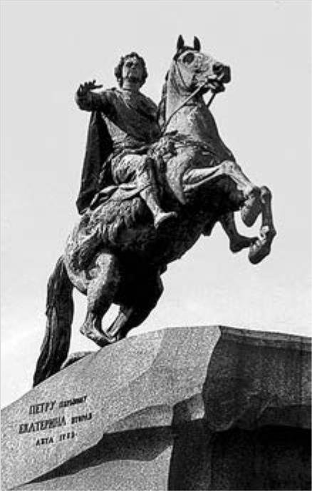 История России с древнейших времен до 1861 года - b00000278.jpg