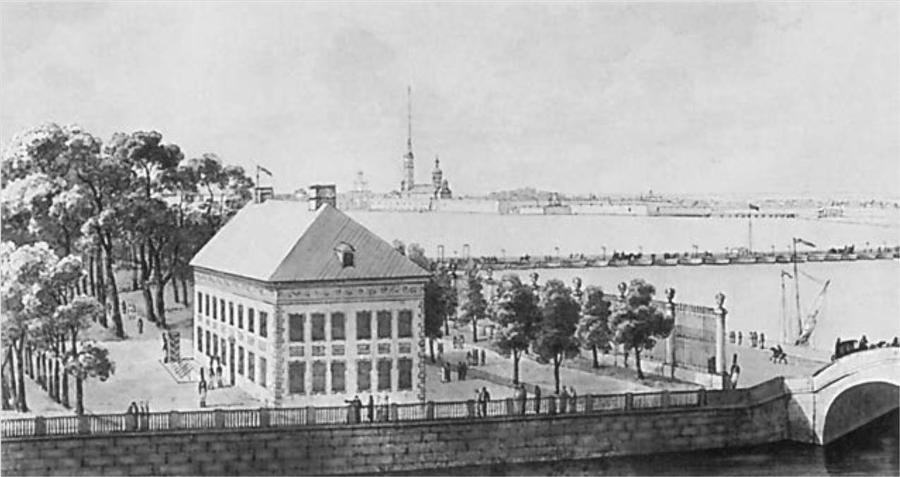 История России с древнейших времен до 1861 года - b00000327.jpg