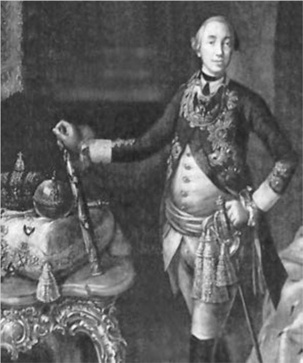 История России с древнейших времен до 1861 года - b00000373.jpg