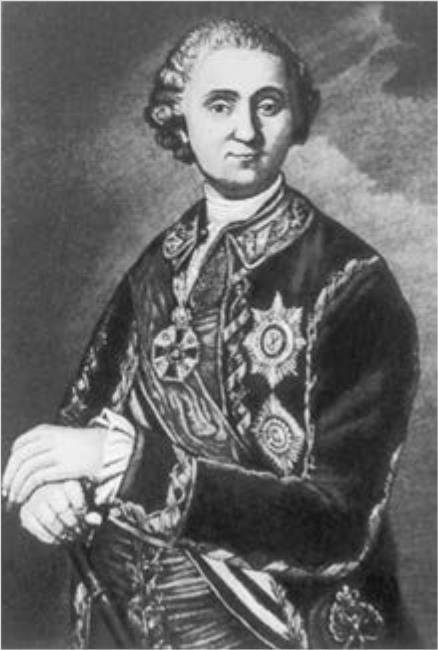 История России с древнейших времен до 1861 года - b00000563.jpg