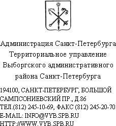 Экономическая азбука - pic_16.jpg