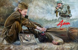 Читать онлайн книгу Дот (СИ) автор Супруненко Алексей Книга Дот (СИ)