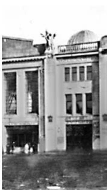 История продолжается (Проблема Тунгусского метеорита в 80-х годах) - b00000199.jpg