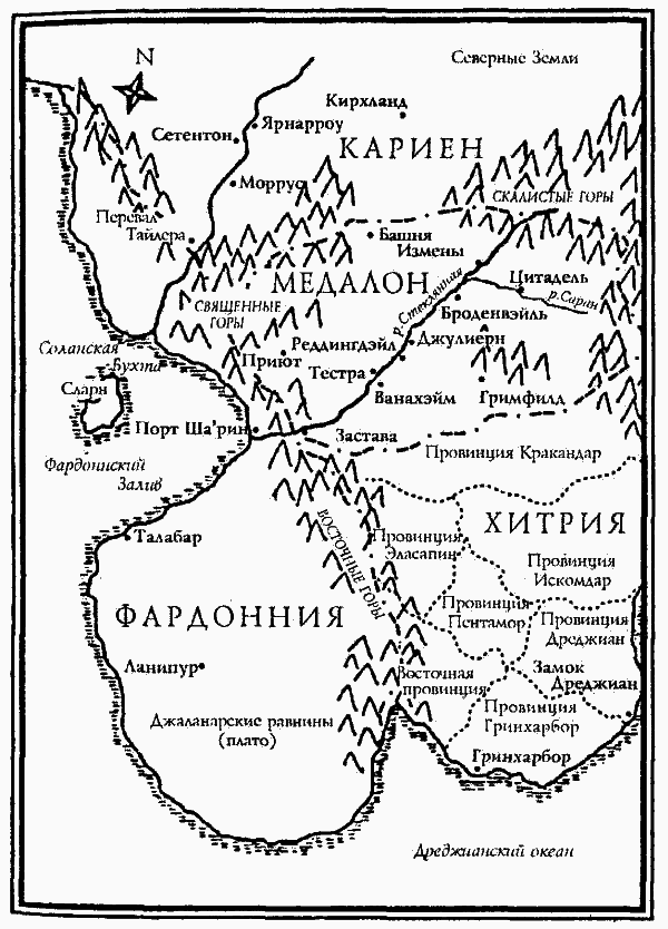 Медалон - map01.png