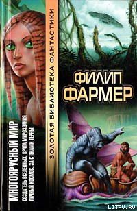 Книга Личный космос