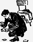 ДЕЛО «ПЕСТРЫХ» - doc2fb_image_03000001.png