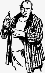 ДЕЛО «ПЕСТРЫХ» - doc2fb_image_03000010.png