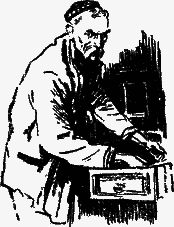 ДЕЛО «ПЕСТРЫХ» - doc2fb_image_03000015.png