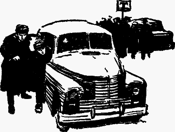 ДЕЛО «ПЕСТРЫХ» - doc2fb_image_0300001D.png