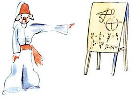 Маленький принц (Другой перевод) - east_astro.jpg