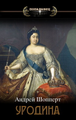 Читать онлайн книгу Возвращение блудного Брехта (СИ) автор Шопперт Андрей Готлибович Книга Возвращение блудного Брехта (СИ)