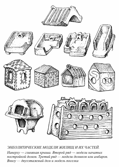 Язычество древних славян - rbyds039.png