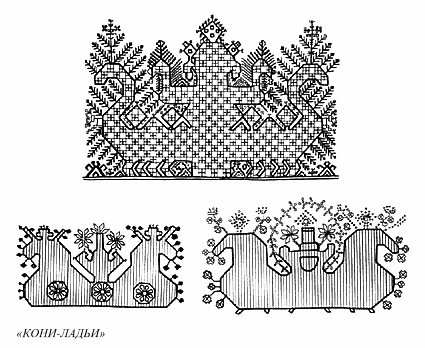 Язычество древних славян - rbyds130.png