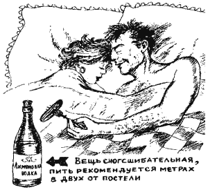 Книга про еду - i_005.png