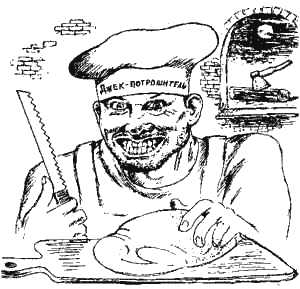 Книга про еду - i_032.png