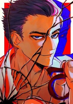 Книга Асура. Перерождение в высокородного (СИ)