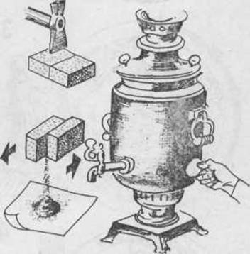 Чеканка, басма, насечка - i_022.jpg
