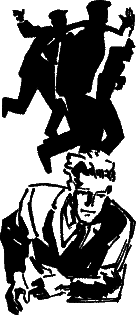 «След Лисицы» - any2fbimgloader4.png