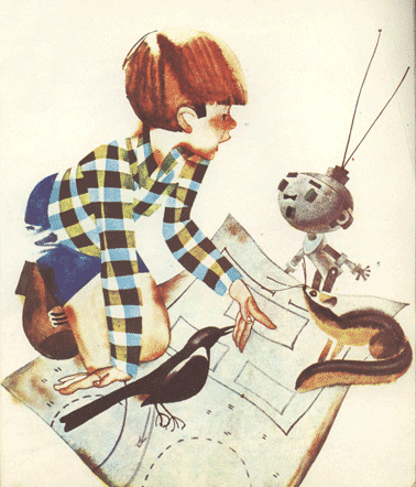 Большая медведица смотрит на город - p0072.png