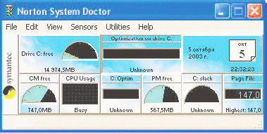 Самые полезные программы: утилиты - i_006.png