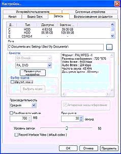 Журнал «Компьютерра» N 10 от 13 марта 2007 года - pic_39.jpg