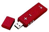 Журнал «Компьютерра» N 10 от 13 марта 2007 года - pic_43.jpg