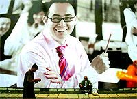 Журнал «Компьютерра» N 27-28 от 25 июля 2006 года - pic_4.jpg