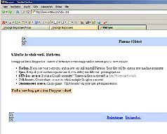 Журнал «Компьютерра» N 27-28 от 25 июля 2006 года - pic_5.jpg