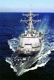 Журнал «Компьютерра» N 27-28 от 25 июля 2006 года - pic_6.jpg