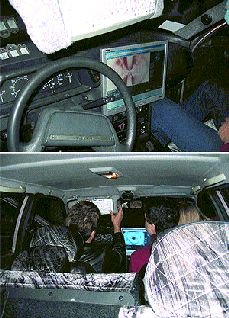 Журнал «Компьютерра» N 27-28 от 25 июля 2006 года - pic_57.jpg