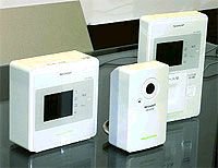 Журнал «Компьютерра» N 29 от 15 августа 2006 года - pic_19.jpg