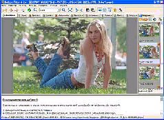 Журнал «Компьютерра» N 31 от 29 августа 2006 года - pic_34.jpg