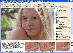 Журнал «Компьютерра» N 31 от 29 августа 2006 года - pic_36.jpg