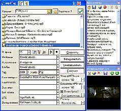 Журнал «Компьютерра» N 31 от 29 августа 2006 года - pic_37.jpg