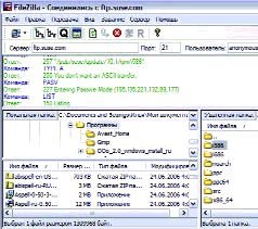 Журнал «Компьютерра» N 33 от 12 сентября 2006 года - pic_35.jpg