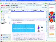 Журнал «Компьютерра» N 35 от 26 сентября 2006 года - pic_5.jpg