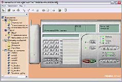 Журнал «Компьютерра» N 35 от 26 сентября 2006 года - pic_43.jpg