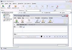 Журнал «Компьютерра» N 35 от 26 сентября 2006 года - pic_44.jpg