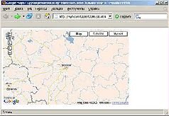 Журнал «Компьютерра» N 37 от 10 октября 2006 года - pic_40.jpg