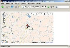 Журнал «Компьютерра» N 37 от 10 октября 2006 года - pic_41.jpg