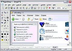 Журнал «Компьютерра» N 37 от 10 октября 2006 года - pic_45.jpg