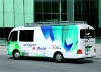 Журнал «Компьютерра» N 38 от 17 октября 2006 года - pic_33.jpg