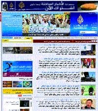 Журнал «Компьютерра» N 38 от 17 октября 2006 года - pic_51.jpg