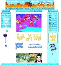 Журнал «Компьютерра» N 38 от 17 октября 2006 года - pic_53.jpg