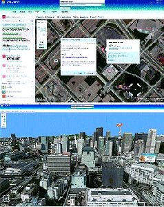 Журнал «Компьютерра» N 42 от 14 ноября 2006 года - pic_4.jpg